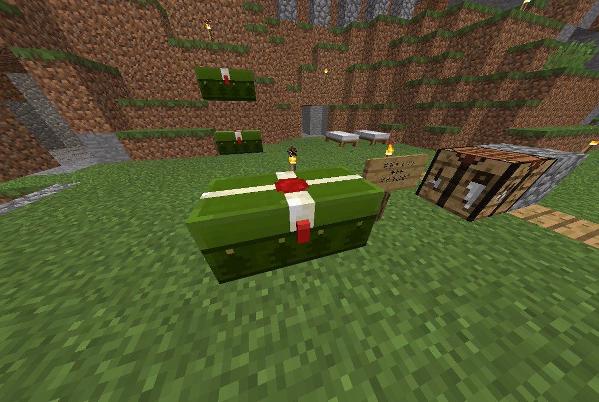 ぷらべマイクラ部 Pt Pickaxe Twitter ぷらべマイクラ部 Pt Pickaxe Twitter