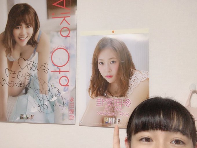 Twitterのコスプレ画像3