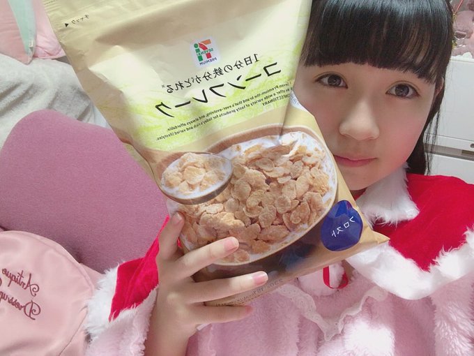 Twitterのコスプレ画像4