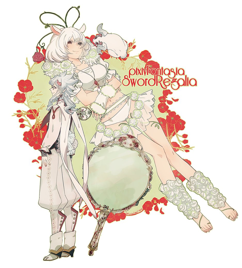 「#ピクファン過去絵を貼る流れ 」|くにみつのイラスト