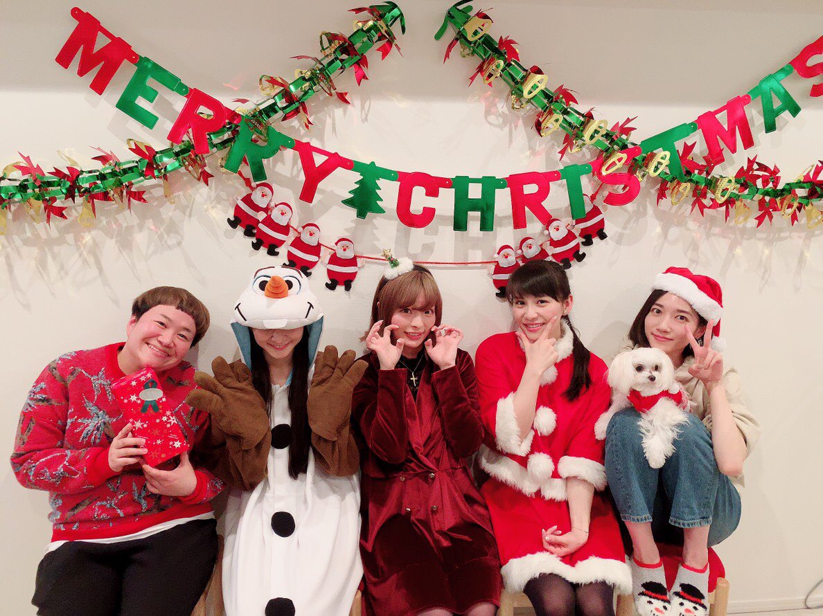 きゃりーぱみゅぱみゅ Auf Twitter メリークリスマス Perfumeと春菜ちゃんととても暖かいクリスマスを過ごしたよ 幸せ きゃりーぱみゅぱみゅ Auf Twitter メリークリスマス Perfumeと春菜ちゃんととても暖かいクリスマスを過ごしたよ 幸せ
