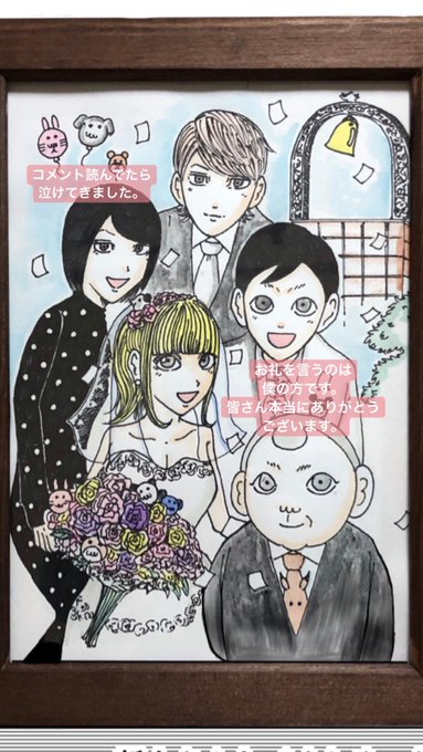 色々悩んだこともあったけど、新人さんとバイトリーダー描いて良かった。 