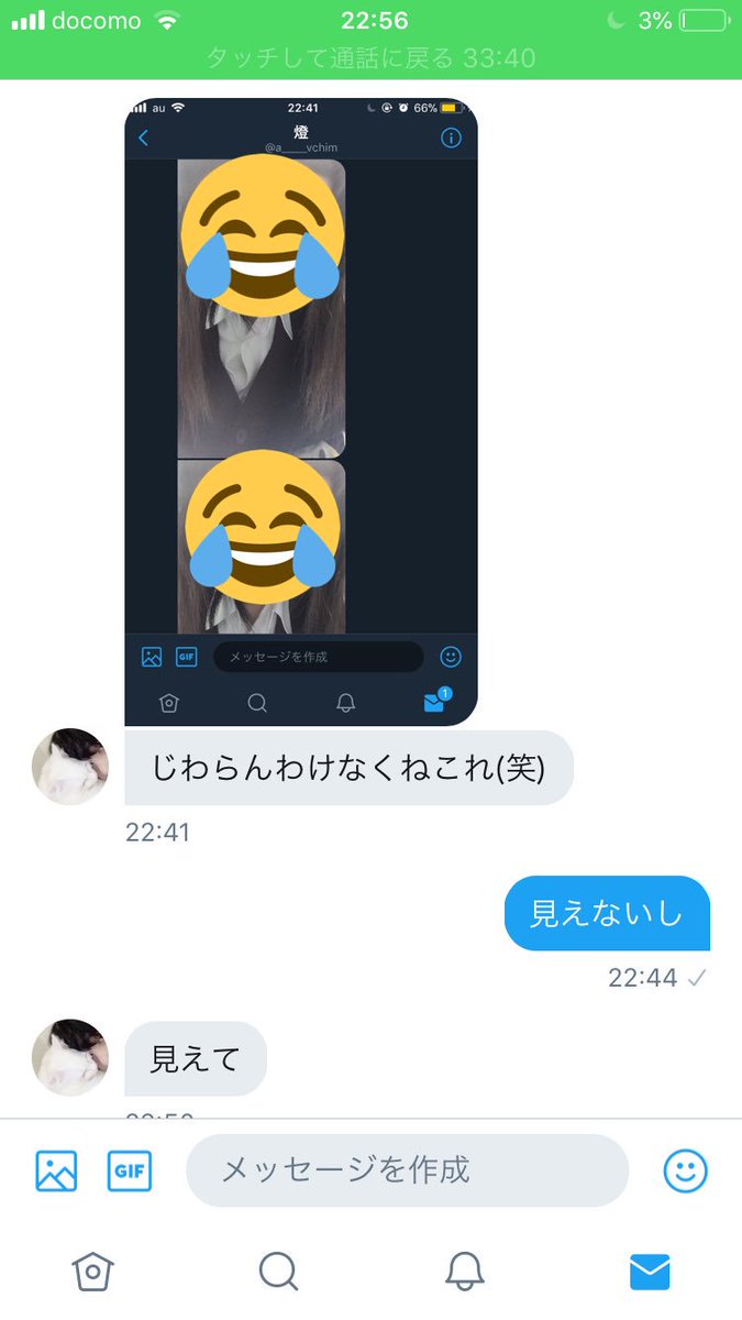 a_____vchim's tweet photo. 吹いた https://t.co/q4ck9SzGYI