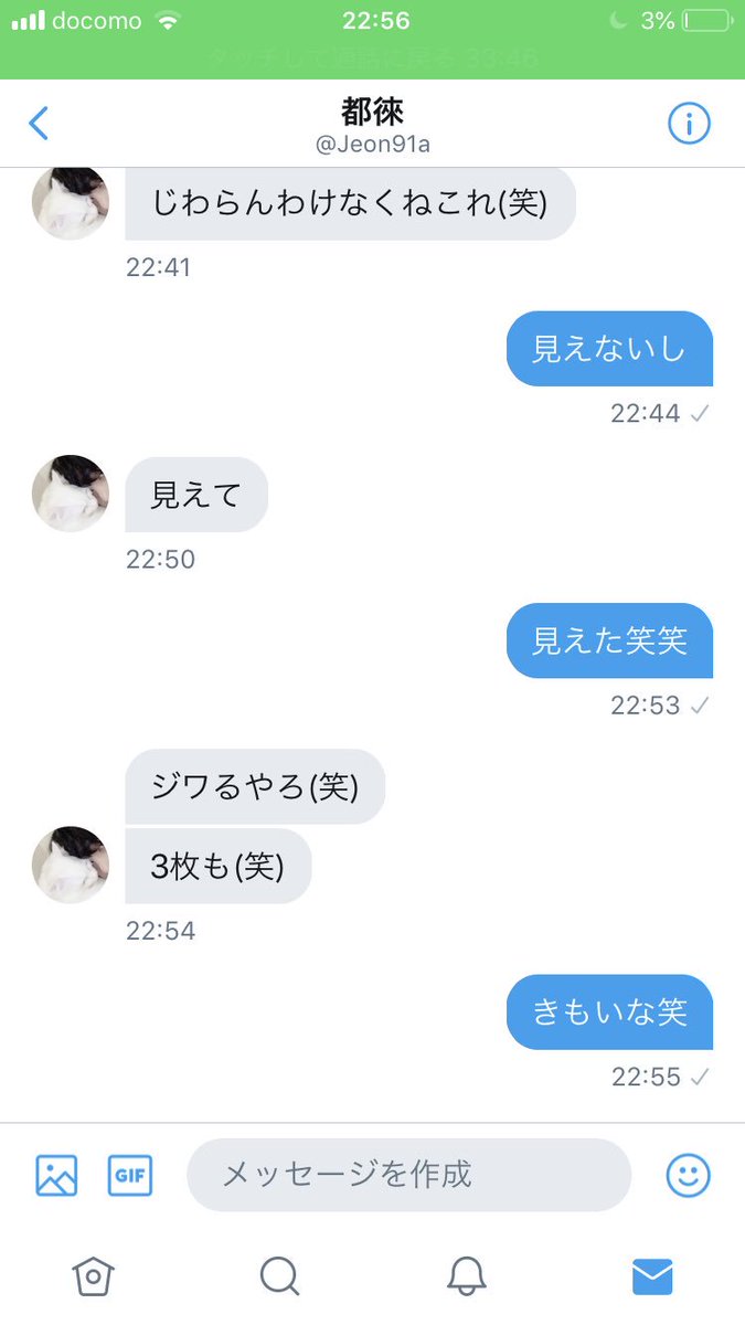 a_____vchim's tweet photo. 吹いた https://t.co/q4ck9SzGYI