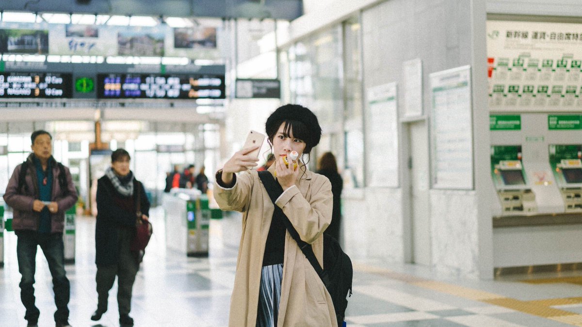 軽井沢駅