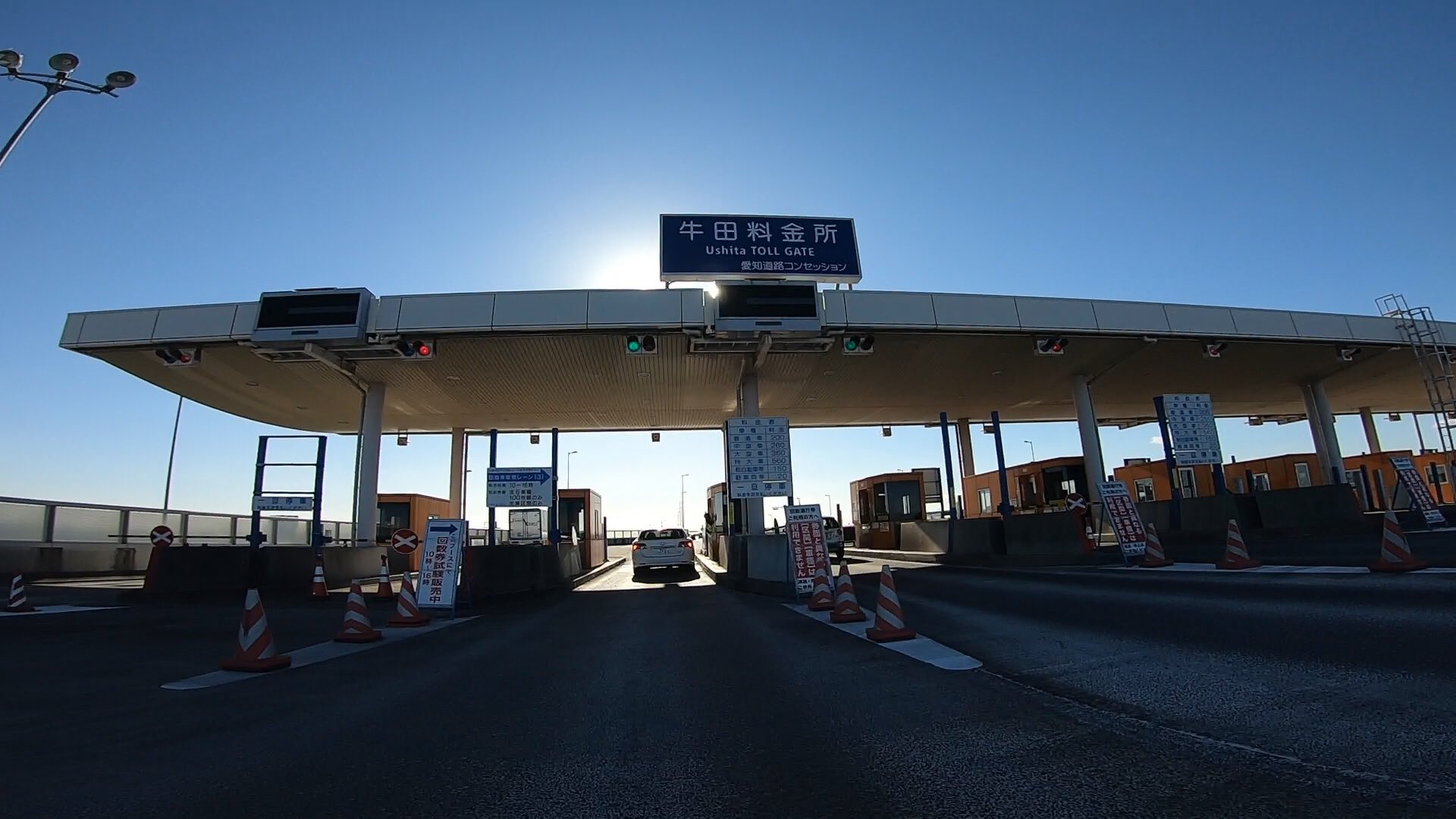 いわたび 衣浦豊田道路 豊田市と知立市を東西に結んでいます 高架が続き 街中を通っていることもあって雰囲気は都市高速道路 走っていて結構面白みがあります W 通行料金 原付円 原付二種のみ通行可能 原付二種有料道路めぐり T Co