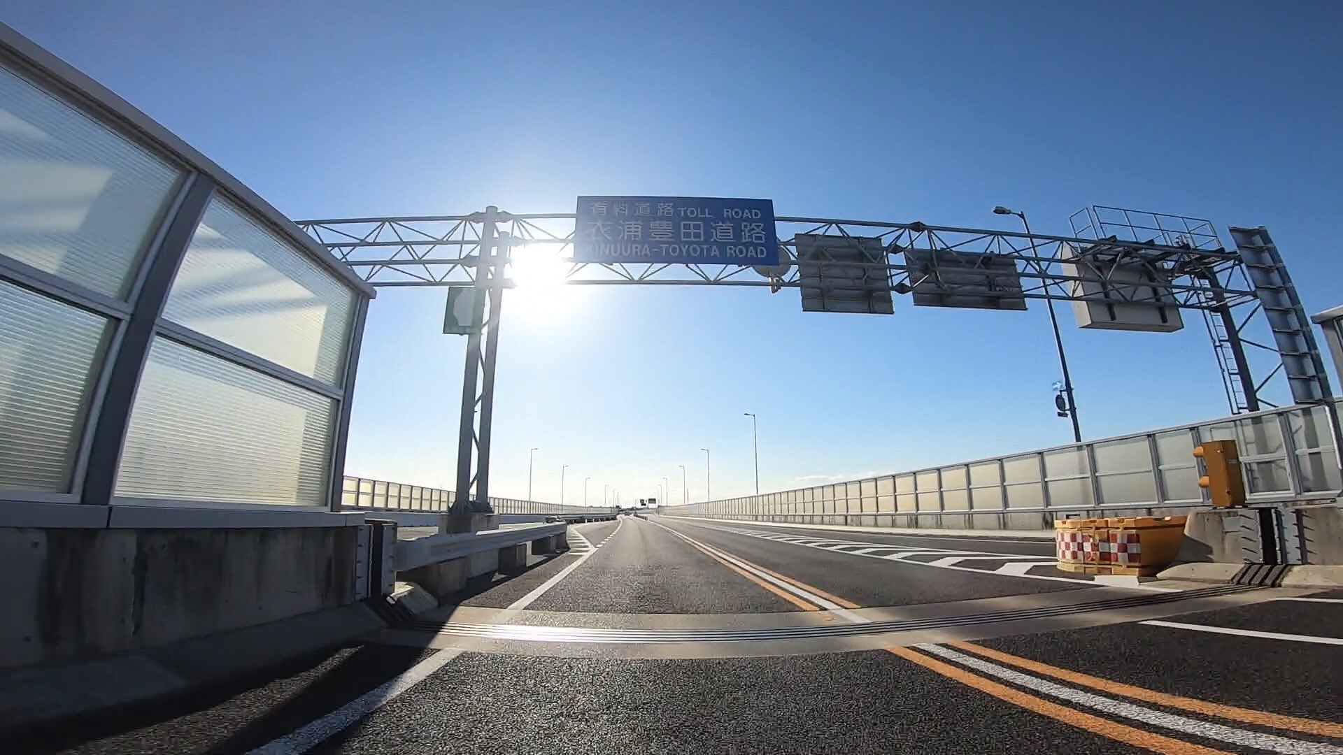 いわたび 衣浦豊田道路 豊田市と知立市を東西に結んでいます 高架が続き 街中を通っていることもあって雰囲気は都市高速道路 走っていて結構面白みがあります W 通行料金 原付円 原付二種のみ通行可能 原付二種有料道路めぐり T Co