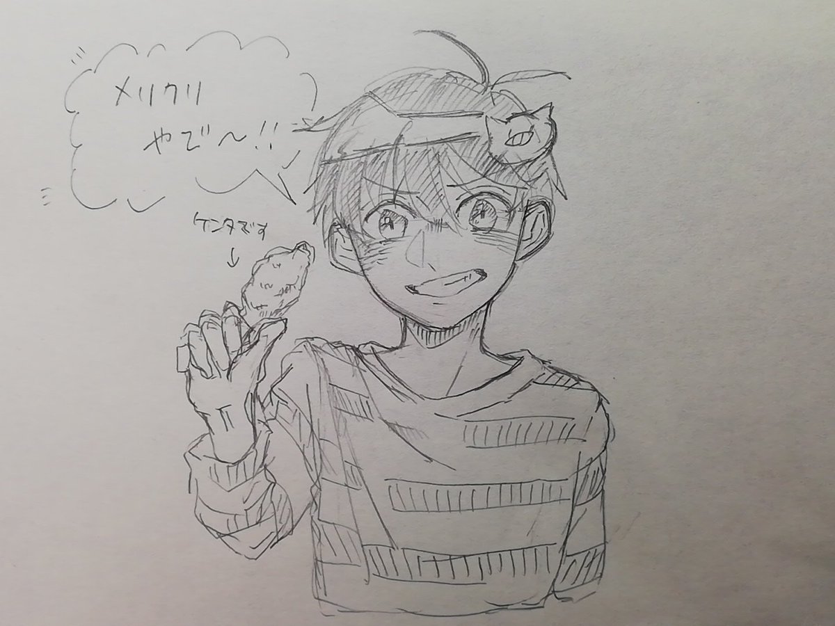 ffjb_alien's tweet photo. 折角だか��フォロワーさんにも… https://t.co/ouvRwDKa54
