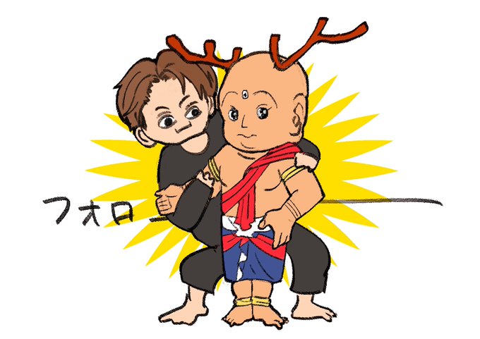 せんとくんのtwitterイラスト検索結果