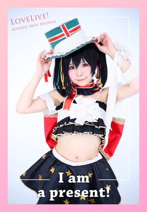 コスプレイヤー霙(みぞれ)のTwitter画像31