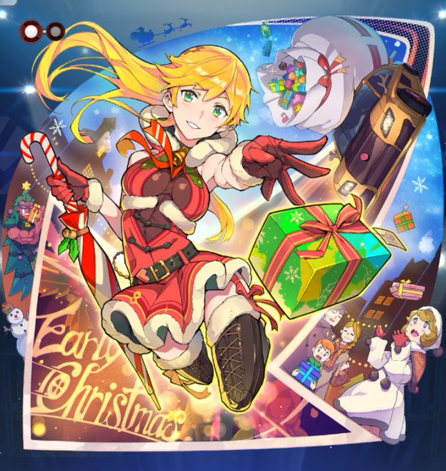 クリスマスコスのtwitterイラスト検索結果 古い順