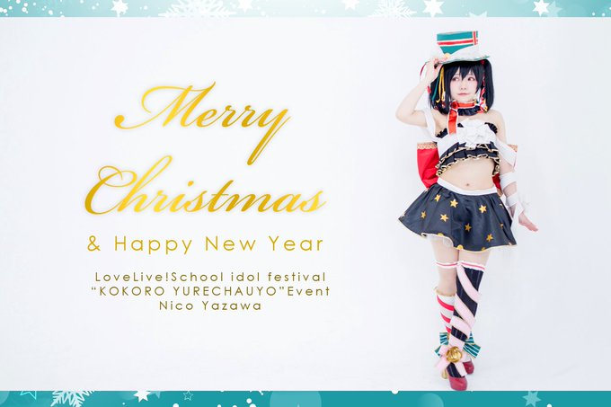 コスプレイヤー霙(みぞれ)のTwitter画像34