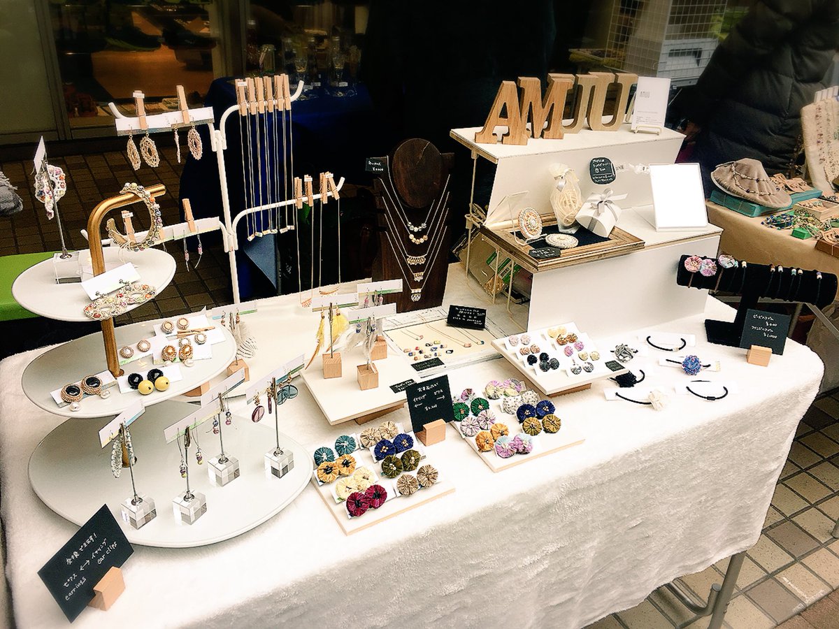 amuu_handwork's tweet photo. 12/23御徒町マーケット@松坂屋上野店前
お買い上げ頂いた方、手にとって下さった方、ありがとうございました！
AMUUが皆さまの装いに一色添えられることを嬉しく思います。
次回出店は未定ですがまたこちらでお知らせしますのでどうぞよろしくお願い致します！
#AMUU #御徒町マーケット #松坂屋上野店 https://t.co/Z1JH0qFLL5