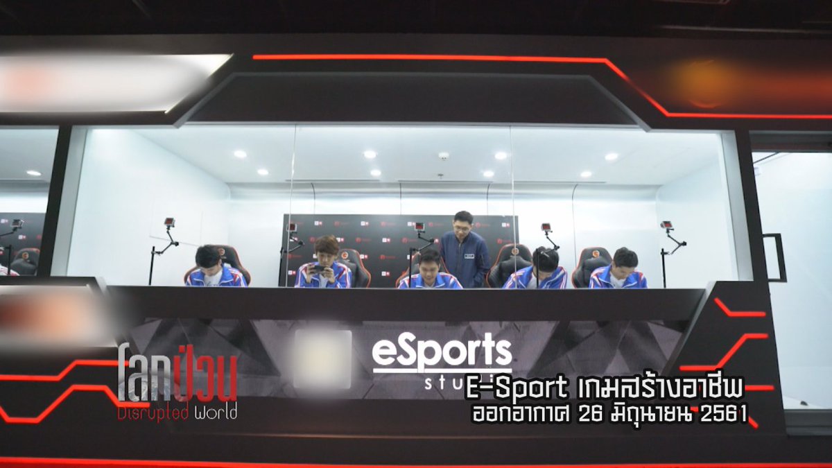 ThaiPBS's tweet photo. #โลกป่วน #DisruptedWorld คืนนี้ (25 ธ.ค. 61) 22.00 น. รวบรวมการเดินทางที่ผ่านมา ไม่ว่าจะเป็นการสัมภาษณ์บุคคลสำคัญ การเปลี่ยนแปลงของเทคโนโลยี สิทธิความเท่าเทียม #ThaiPBS #ช่องหมายเลข3 https://t.co/al5z9e8JEF https://t.co/OXjNsba7j0