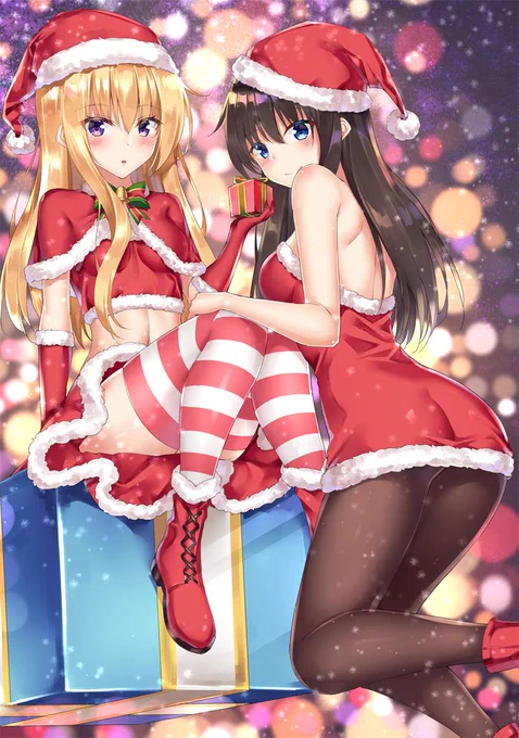 メリークリスマス 