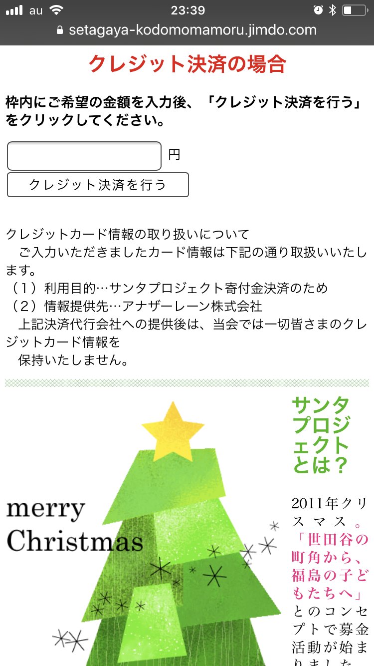 Mbaheblogjp8yuy 最も選択された アナザーレーン株式会社 評判 アナザーレーン株式会社 評判