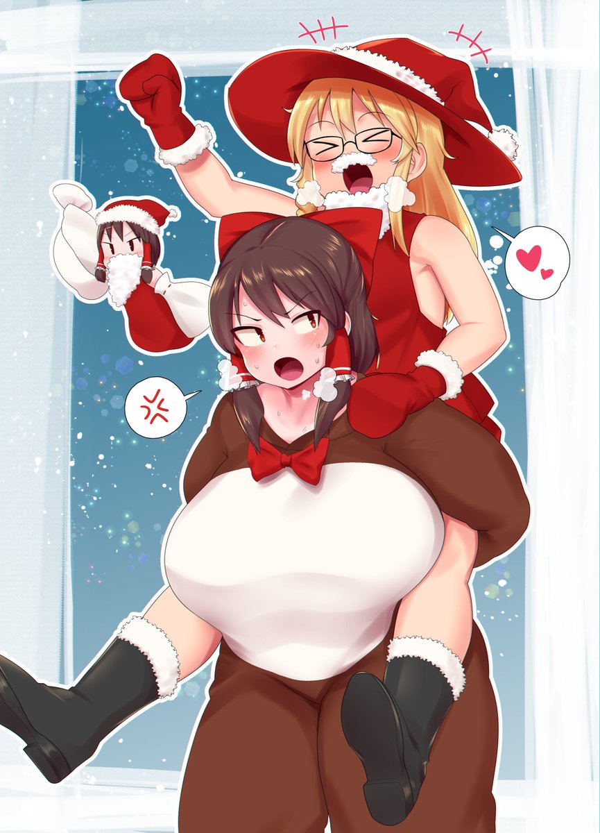 クッキー☆)RUトナカイとUDKサンタ 