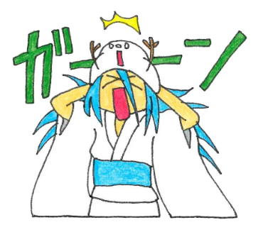 裸の王様のtwitterイラスト検索結果 古い順 裸の王様のtwitterイラスト検索結果 古い順
