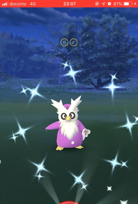 ガチャ詐欺イベント ポケモンgoホリデー 終了 ｗｗｗもちろんリーシャン タマンタ持ってるよね ポケモンgo 要望go