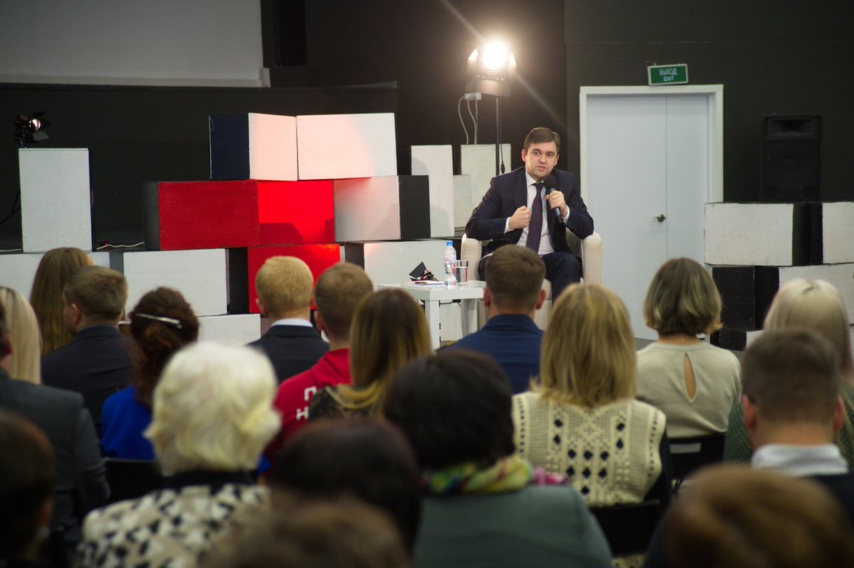 Станислав Воскресенский возглавил рейтинг губернаторов по росту уровня доверия жителей  ivteleradio.ru/news/2018/12/2…