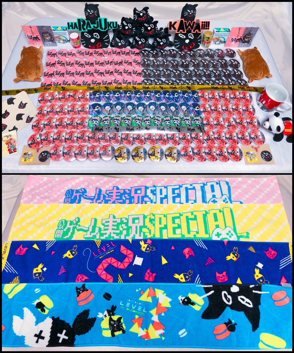 Rumaoi5's tweet photo. レトルトさんリアルお誕生日おめでとうございます🦀✨語彙力なさすぎてレトさんの実況が大好きとしか言えないつらさ....
そしてLEVEL.4inさいたまスーパーアリーナ開催おめでとうございます！ヤクルトホールから始まり遂にここまで👏楽しみだーーー！！！
#レトルト誕生祭 https://t.co/4NcKGPnurz