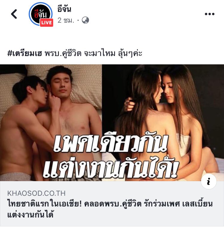 มุแง 🐳 tweet media