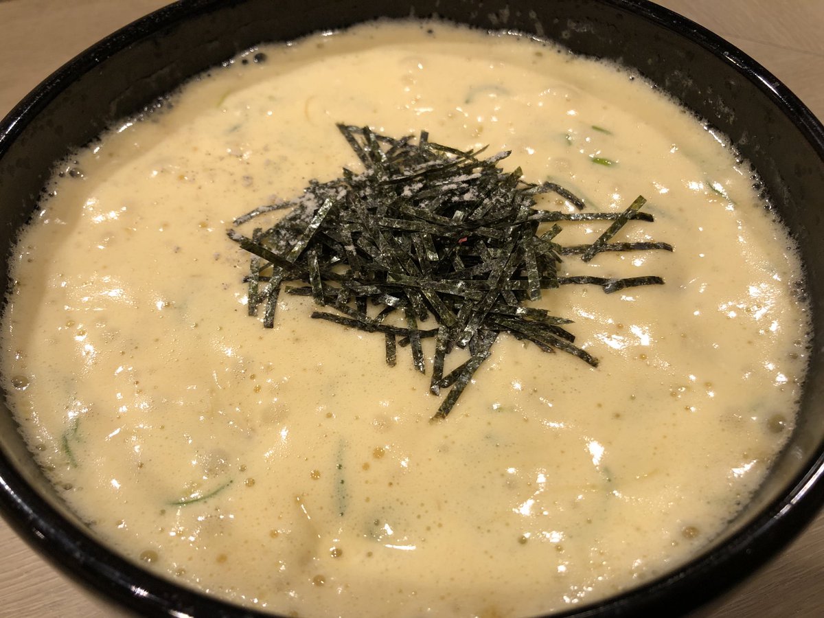 Cipher レイトショーで アリー 鑑賞からの禁断の深夜ラーメンww 薩摩ラーメンごあす 気になっていてずっとスルーしてた 納豆ラーメン をいただきました 今流行りのエスプーマww いやいや納豆のネバリと泡ww コレはクセになるわ ごあす 納豆