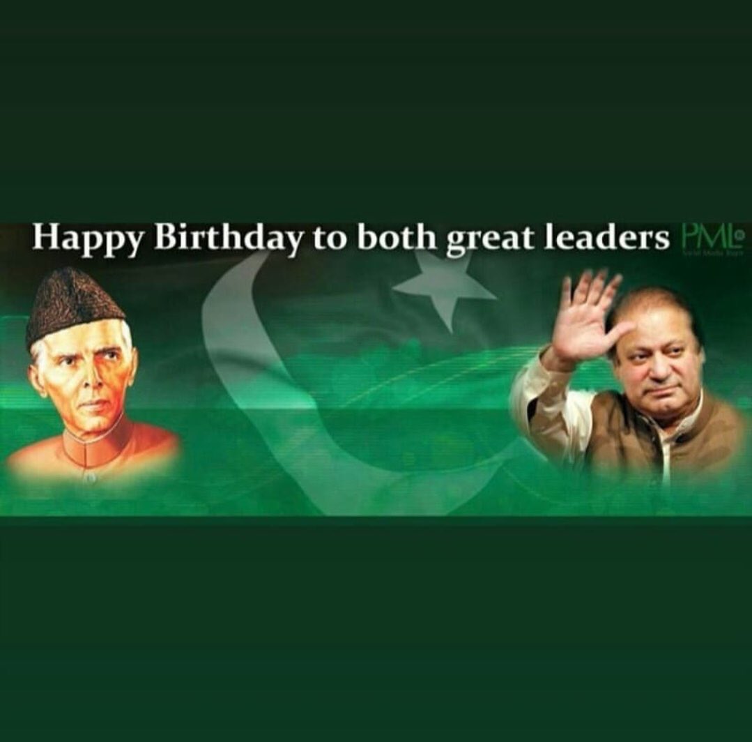 HAPPY BIRTHDAY QUAID-E-AZAM M.ALI JINNAH
HAPPY BIRTHDAY QUAID-E-AWAM 
MIAN M.NAWAZ SHARIF 