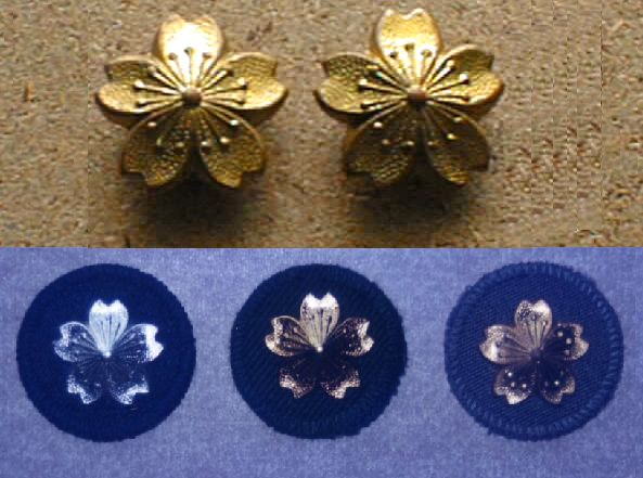 Conductor 自衛隊ちょっとメモ 自衛隊曹候補者き章 迷彩服にき章 を着けるとしたらどちらが好きですか 服制では両襟に甲記章を着けることになっているみたいですが 右腕略章の上に乙記章を着けた隊員も見かけることがあります T Co