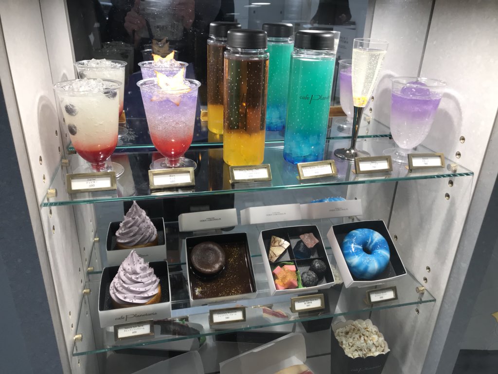 こけし Cafeplanetariaのメニューどれもかわいくて映えって感じだった W カクテルの名前 がジュピターとかマーズとか星の名前になってて完全にセーラームーン