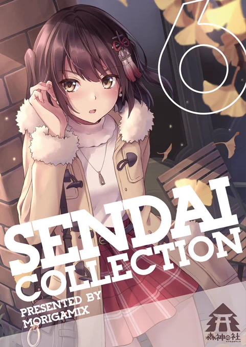 【C95新刊】委託通販の予約も始まっています!当日会場に来られない方はこちらからよろしくお願いします!
メロンブックスさん→ https://t.co/SKaWbvs7Pj 