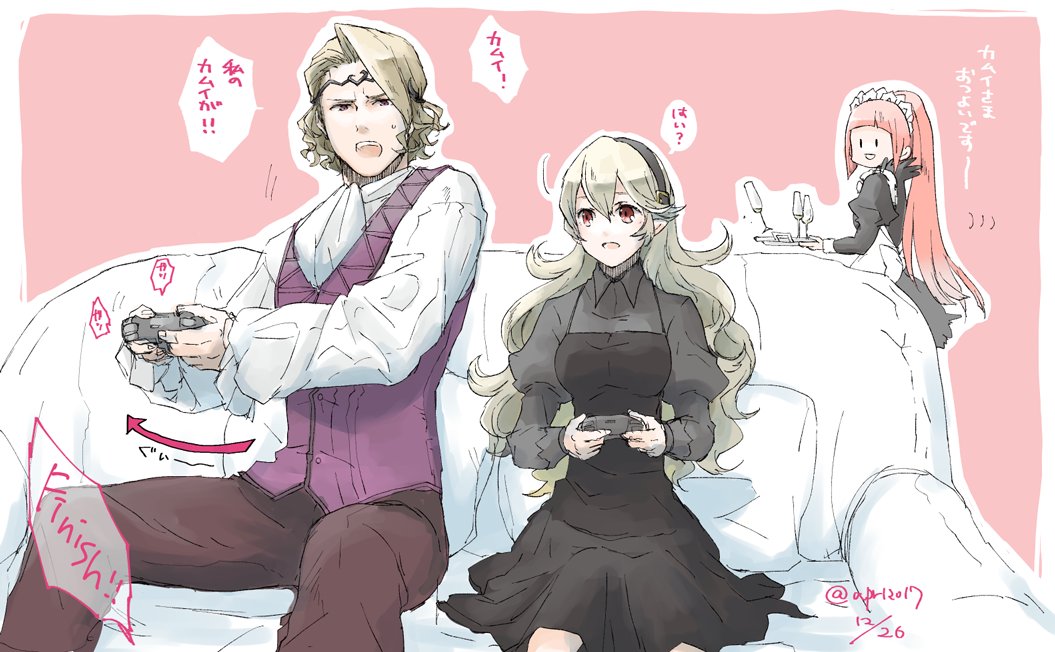 思わず体が動く兄 