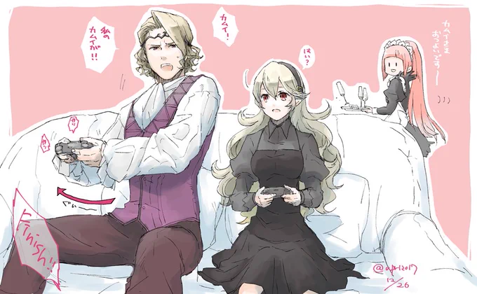 思わず体が動く兄 