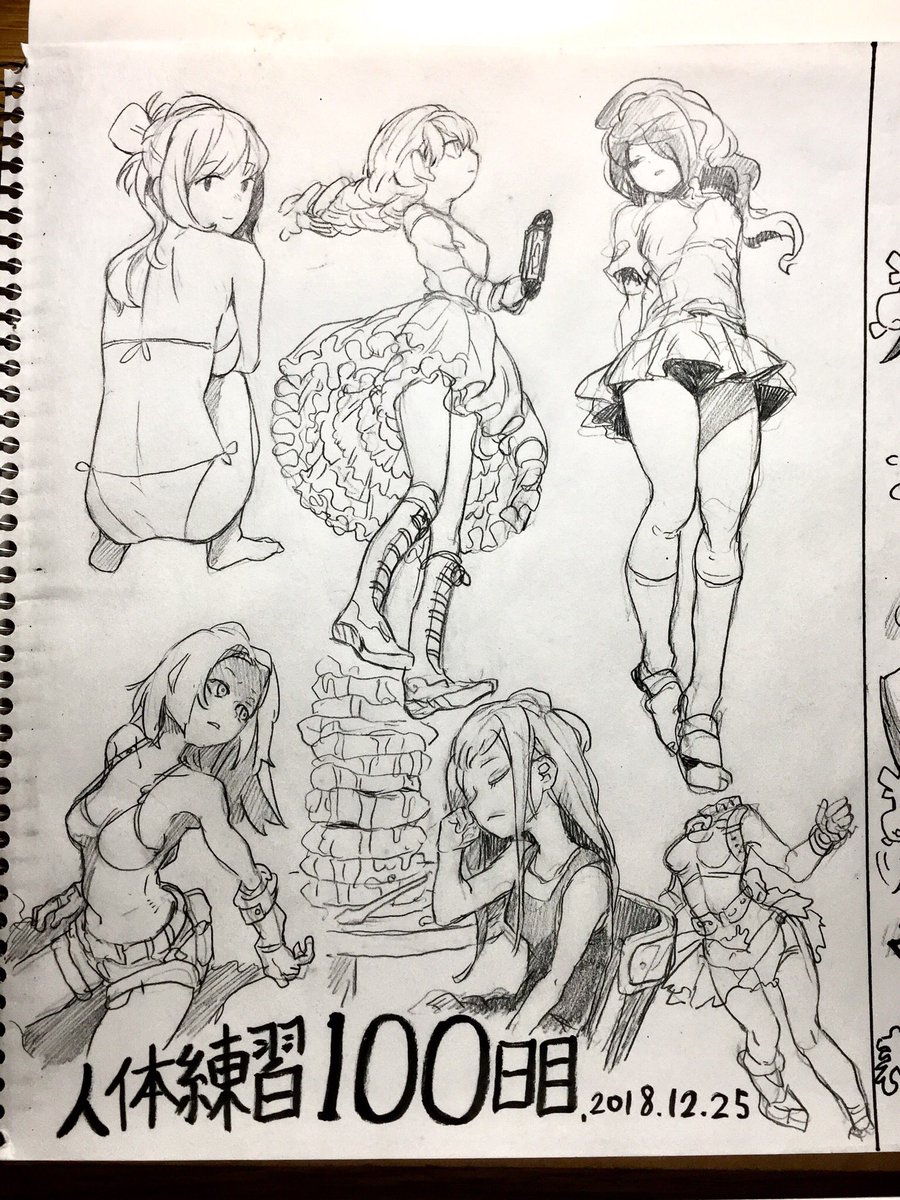 やっと、100日目になりました!
いつも見守ってくださった皆さん、ありがとうございました!!
😭🙏🏻✨✨✨✨
100日目だけど、なんか特別な物は描きませんでした。
いつも通りが一番良いと思ったからです。

これで100日間シリーズが終わりました。どうかかこれからもよろしくお願いします🙇‍♂️✨✨✨✏️ 