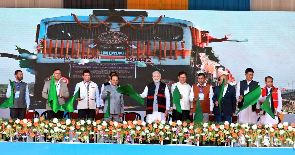 CMOfficeAssam's tweet photo. CM @sarbanandsonwal attended inauguration of #BogibeelBridge by PM Shri @narendramodi. 

Marking a historic milestone of development in the #Northeast, the bridge is India's longest rail-cum-road bridge. The PM also flagged off the first passenger train across the bridge. https://t.co/9krUrwTG5O