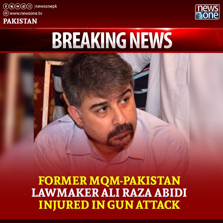 newsonepk's tweet image. Read More: newsone.tv/pakistan-news/…

#AliRazaAbidi #injured #GunAttack #Karachi #Pakistan #Newsonepk #MQMP