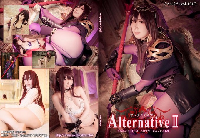 Twitterのコスプレ画像21