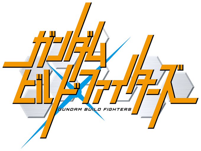 ガンダム占いのtwitterイラスト検索結果