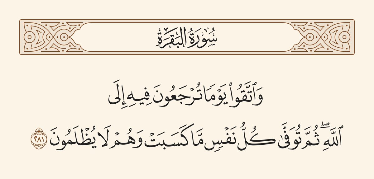 mohamedsaad002's tweet photo. @Abdallah199848 https://t.co/3GaQUGtqMC