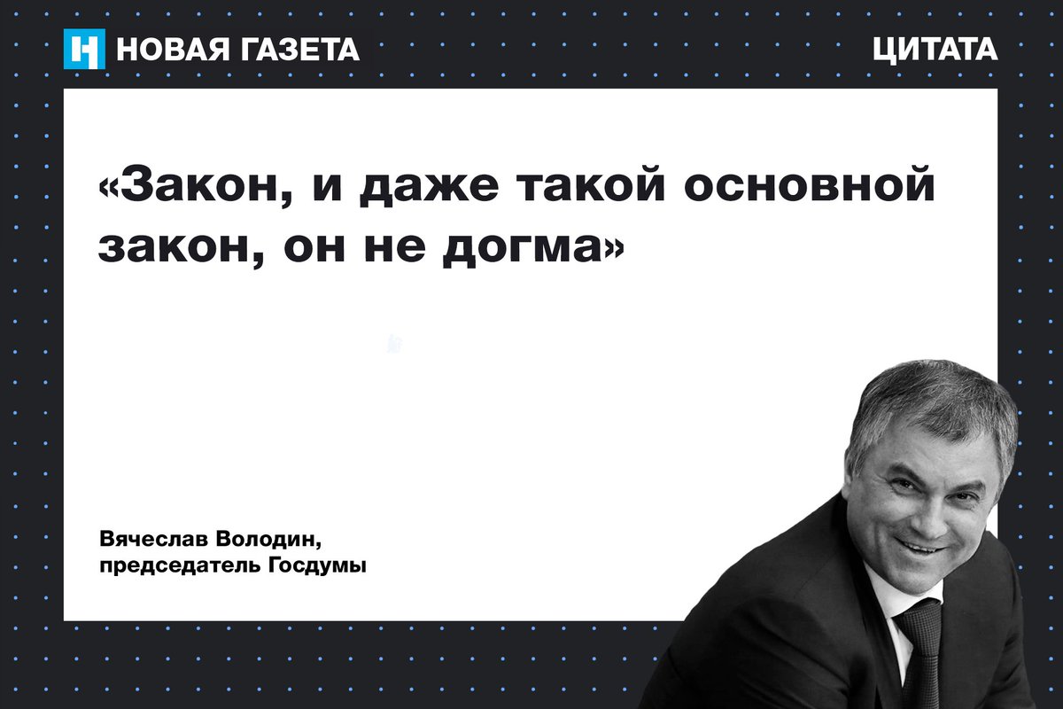 Цитаты о праве и законе. Высказывания о законе. Порядок наследования доли в ооо. Цитаты про закон. Закон и порядок выражение.