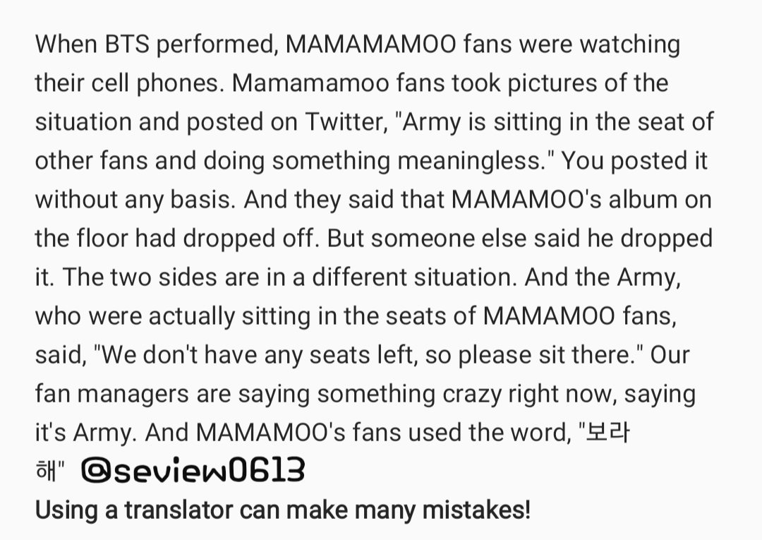 8BSdjUvez0eY7cf's tweet image. #마마무팬덤_주작_사과해
#IArmy

Please Rt this.