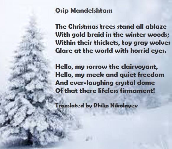 Osip Mandelstam (@mandelstam_1917) on Twitter photo 
