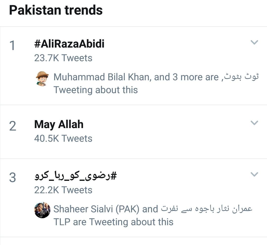 29NewsHD's tweet photo. *اہم ترین* 👇

علی رضا عابدی - قائد اعظم ڈے اور کرسمس جیسے اہم ٹرینڈز کے باوجود،
#رضوی_کو_رہا_کرو
ٹرینڈ پاکستان میں تیسرا رینک کر چکا ہے!
تمام ساتھی زیادہ سے زیادہ ٹویٹس کریں تاکہ ٹرینڈ ٹاپ پر برقرار رہے.
تحریک، بابا جی اور مفتی یوسف شہید صاحب سے متعلق مواد ڈالتے رہیں!

جزاک الله https://t.co/H5ZzsVGZdv