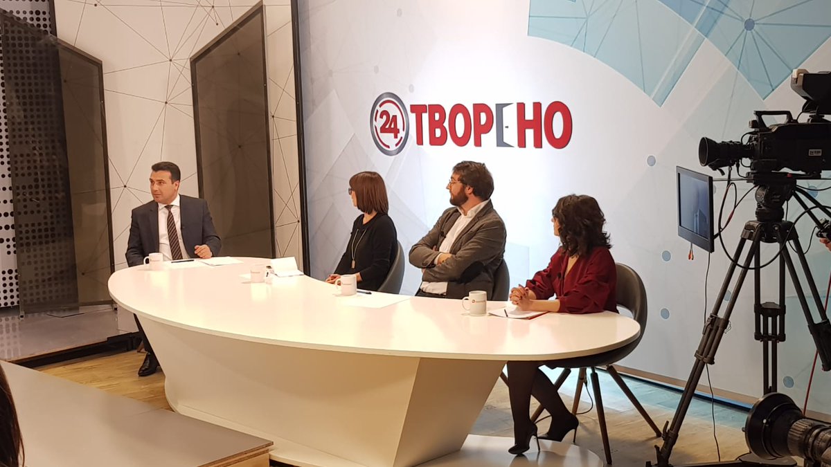 Во 20:45 гостувам на ТВ 24 во дебатната емисија #Отворено. Во разговор со новинари и уредници од повеќе медиуми ќе одговарам на прашања за сите актуелни случувања на политичко и економско ниво.