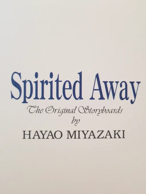 merry xmas! I'm so excited to read through these storyboards ? #spiritedaway #千と千尋の神隠し 