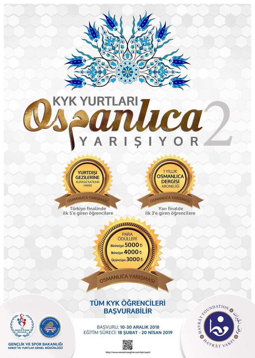 #KYKOsmanlıcaYarışıyor