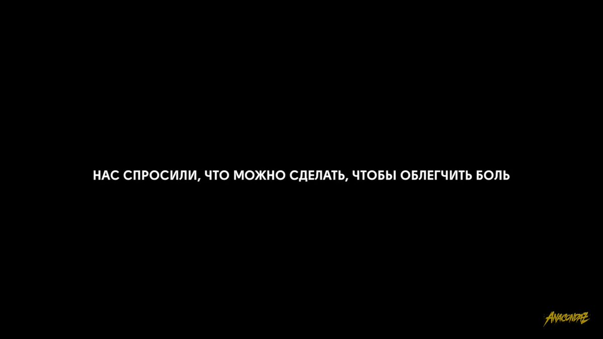 Мое обещали что все на. Мое обещали что все на. Возложи на господа печаль свою. Обещание себе. Цитаты про обещания.