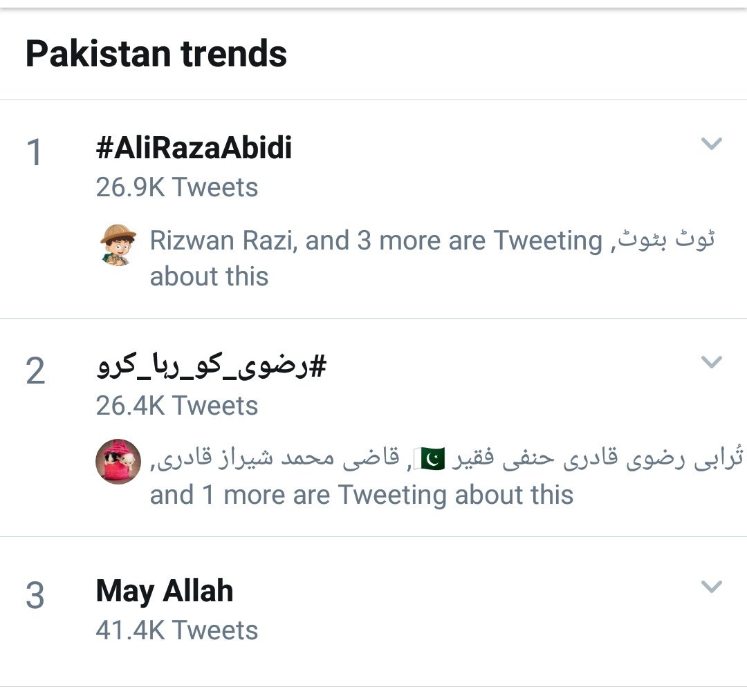 29NewsHD's tweet photo. * News Alert *
It's trending now
👇👇
#رض��ی_کو_رہا_کرو
In all over Pakistan at Rank # 2
* اہم ترین *
#رضوی_کو_رہا_کرو
ٹرینڈ پاکستان میں دوسرے نمبر پر رینک ہوگیا ہے تحریک لبیک پاکستان کے امیر مولانا خادم حسین رضوی صاحب کی رہائی کے لیے https://t.co/7x5rf6dVpR