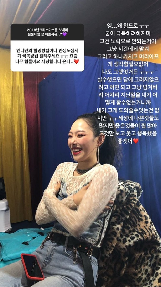 picsofsomin's tweet photo. always smile and always be happy 💜 https://t.co/dmXeCzWUL0