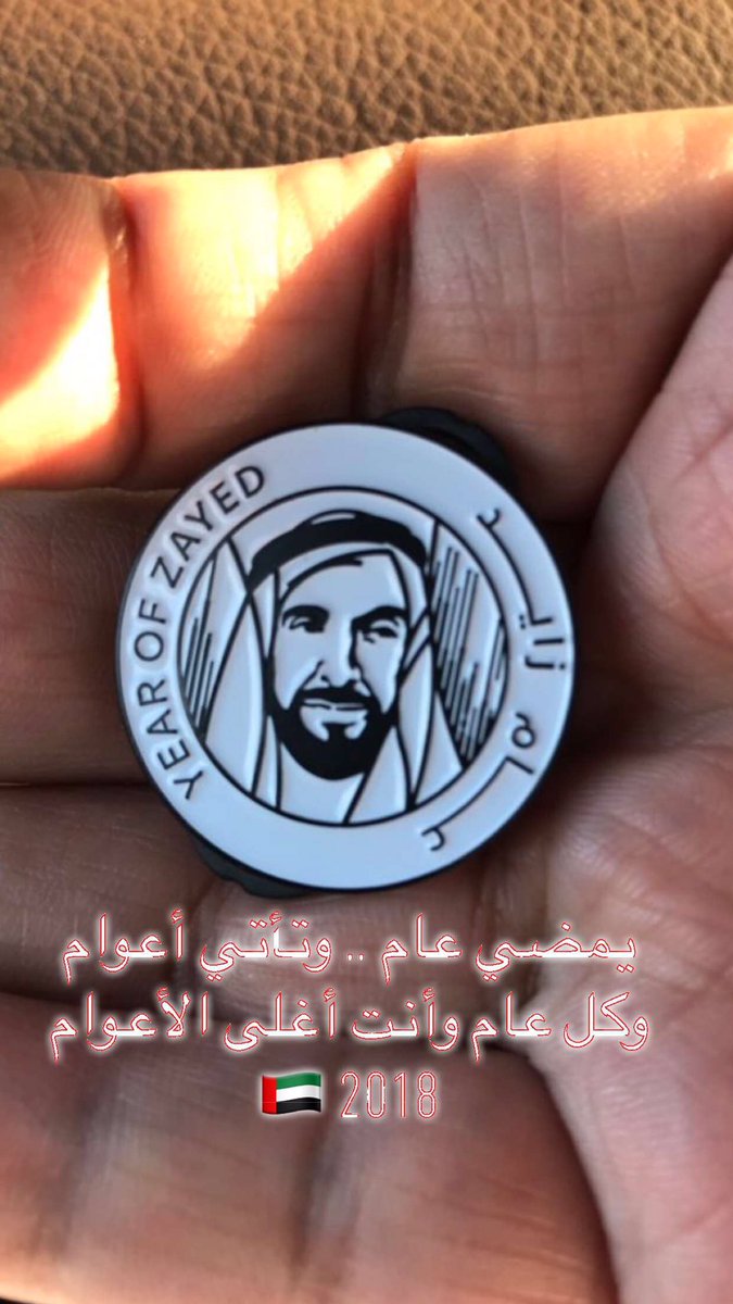 وليد بن حجر tweet media